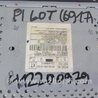 ФОТО Магнитола для Honda Pilot MR-V (1-3) Киев