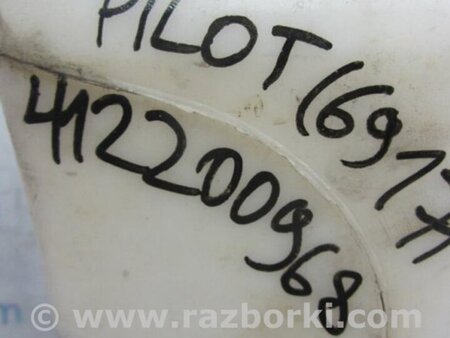 ФОТО Бачок омывателя для Honda Pilot MR-V (1-3) Киев