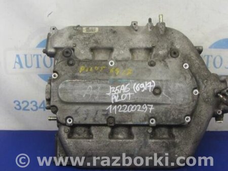 ФОТО Впускной коллектор для Honda Pilot MR-V (1-3) Киев