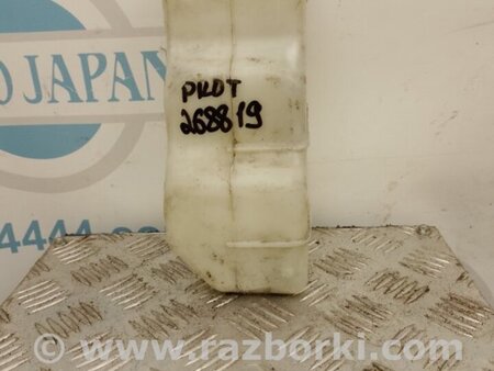 ФОТО Расширительный бачок для Honda Pilot MR-V (1-3) Киев