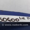 ФОТО Тяга рулевая для Honda Pilot MR-V (1-3) Киев