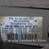 ФОТО Задний редуктор для Honda Pilot MR-V (1-3) Киев