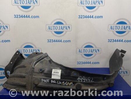 ФОТО Подкрылок для Honda Pilot 2 MR-V YF3/4 (2008-2015) Киев