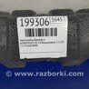 ФОТО Наполнитель бампера задний для Honda Pilot 2 MR-V YF3/4 (2008-2015) Киев
