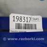 ФОТО Патрубок системы охлаждения для Honda Pilot 2 MR-V YF3/4 (2008-2015) Киев