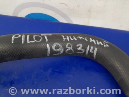 ФОТО Патрубок системы охлаждения для Honda Pilot 2 MR-V YF3/4 (2008-2015) Киев