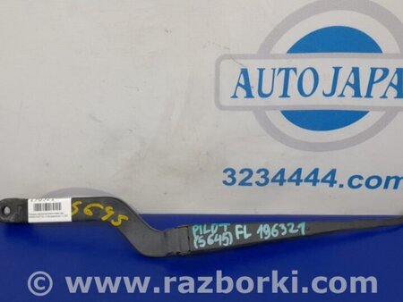 ФОТО Поводок дворника для Honda Pilot 2 MR-V YF3/4 (2008-2015) Киев