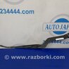 ФОТО Поводок дворника для Honda Pilot 2 MR-V YF3/4 (2008-2015) Киев