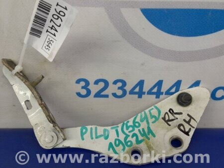 ФОТО Петля крышки багажника для Honda Pilot 2 MR-V YF3/4 (2008-2015) Киев