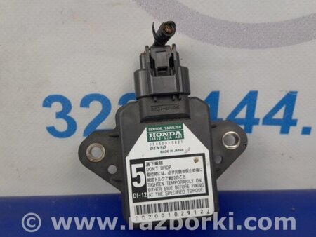 ФОТО Датчик ESP для Honda Pilot 2 MR-V YF3/4 (2008-2015) Киев