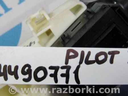 ФОТО Подрулевые переключатели (Гитара) для Honda Pilot 2 MR-V YF3/4 (2008-2015) Киев