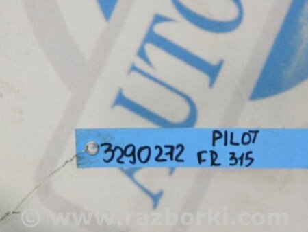 ФОТО Крепление балки подвески для Honda Pilot 2 MR-V YF3/4 (2008-2015) Киев