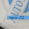 ФОТО Крепление балки подвески для Honda Pilot 2 MR-V YF3/4 (2008-2015) Киев