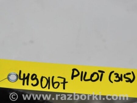 ФОТО Блок предохранителей салон для Honda Pilot 2 MR-V YF3/4 (2008-2015) Киев