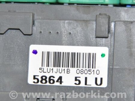ФОТО Блок предохранителей салон для Honda Pilot 2 MR-V YF3/4 (2008-2015) Киев