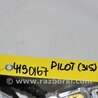 ФОТО Блок предохранителей салон для Honda Pilot 2 MR-V YF3/4 (2008-2015) Киев