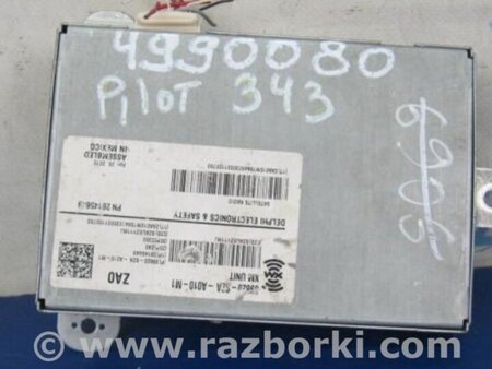 ФОТО Блок электронный для Honda Pilot 2 MR-V YF3/4 (2008-2015) Киев