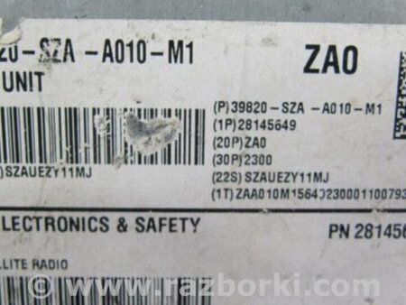 ФОТО Блок электронный для Honda Pilot 2 MR-V YF3/4 (2008-2015) Киев