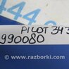 ФОТО Блок электронный для Honda Pilot 2 MR-V YF3/4 (2008-2015) Киев