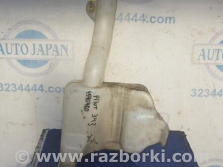 ФОТО Бачок омывателя для Honda Pilot 2 MR-V YF3/4 (2008-2015) Киев