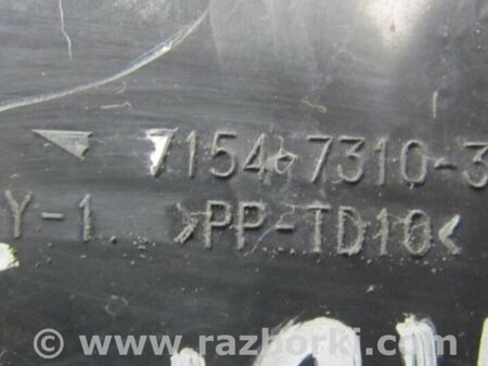 ФОТО Блок предохранителей для Honda Pilot 2 MR-V YF3/4 (2008-2015) Киев