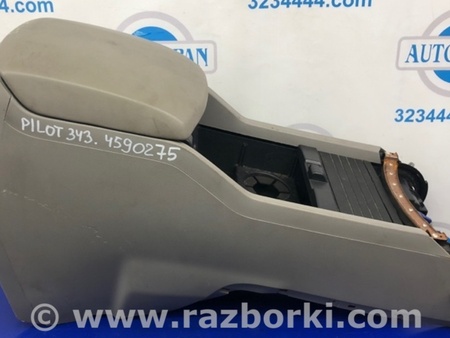 ФОТО Подлокотник для Honda Pilot 2 MR-V YF3/4 (2008-2015) Киев