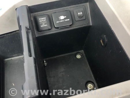 ФОТО Подлокотник для Honda Pilot 2 MR-V YF3/4 (2008-2015) Киев