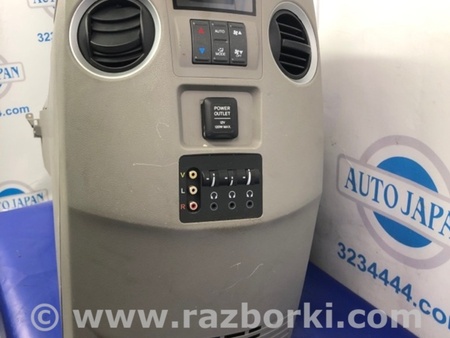 ФОТО Подлокотник для Honda Pilot 2 MR-V YF3/4 (2008-2015) Киев