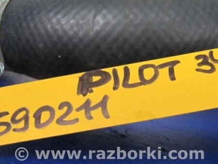 ФОТО Патрубок системы охлаждения для Honda Pilot 2 MR-V YF3/4 (2008-2015) Киев