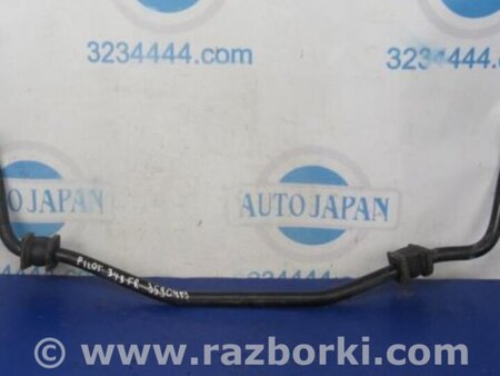 ФОТО Стабилизатор передний для Honda Pilot 2 MR-V YF3/4 (2008-2015) Киев