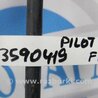 ФОТО Стабилизатор передний для Honda Pilot 2 MR-V YF3/4 (2008-2015) Киев