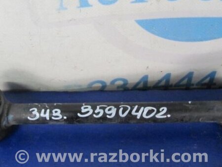 ФОТО Рычаг задний нижний поперечный для Honda Pilot 2 MR-V YF3/4 (2008-2015) Киев