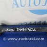 ФОТО Рычаг задний нижний поперечный для Honda Pilot 2 MR-V YF3/4 (2008-2015) Киев
