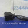 Подрулевые переключатели (Гитара) Honda Pilot 2 MR-V YF3/4 (2008-2015)