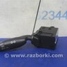 Подрулевые переключатели (Гитара) Honda Pilot 2 MR-V YF3/4 (2008-2015)