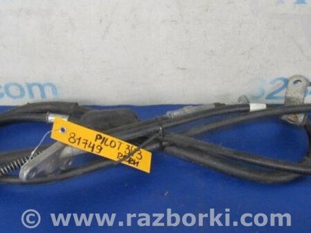 ФОТО Трос ручного тормоза для Honda Pilot 2 MR-V YF3/4 (2008-2015) Киев