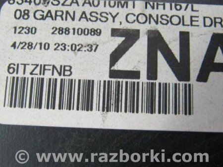 ФОТО Накладка торпеды для Honda Pilot 2 MR-V YF3/4 (2008-2015) Киев