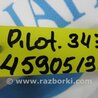 ФОТО Накладка торпеды для Honda Pilot 2 MR-V YF3/4 (2008-2015) Киев