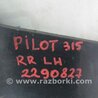 ФОТО Брызговик для Honda Pilot 2 MR-V YF3/4 (2008-2015) Киев