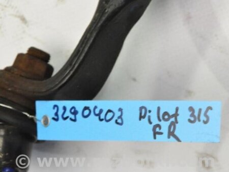 ФОТО Стабилизатор передний для Honda Pilot 2 MR-V YF3/4 (2008-2015) Киев