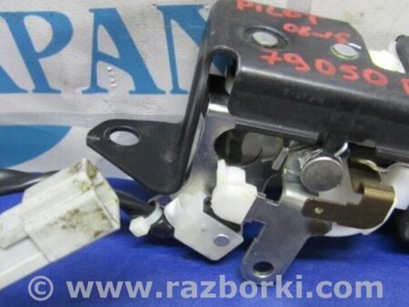 ФОТО Замок крышки багажника для Honda Pilot 2 MR-V YF3/4 (2008-2015) Киев