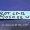 ФОТО Замок крышки багажника для Honda Pilot 2 MR-V YF3/4 (2008-2015) Киев