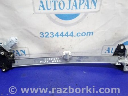 ФОТО Стеклоподъемник для Honda Pilot 2 MR-V YF3/4 (2008-2015) Киев