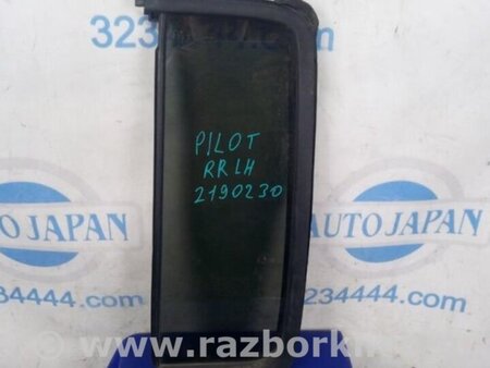ФОТО Стекло двери глухое для Honda Pilot 2 MR-V YF3/4 (2008-2015) Киев