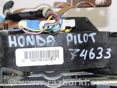 ФОТО Кулиса переключения АКПП для Honda Pilot 2 MR-V YF3/4 (2008-2015) Киев