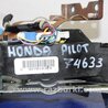 ФОТО Кулиса переключения АКПП для Honda Pilot 2 MR-V YF3/4 (2008-2015) Киев