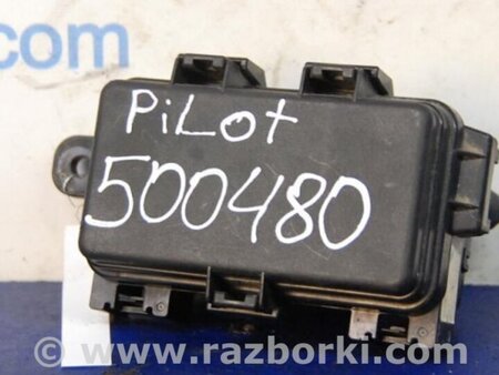 ФОТО Блок предохранителей для Honda Pilot 2 MR-V YF3/4 (2008-2015) Киев