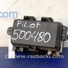 ФОТО Блок предохранителей для Honda Pilot 2 MR-V YF3/4 (2008-2015) Киев