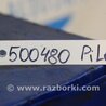 ФОТО Блок предохранителей для Honda Pilot 2 MR-V YF3/4 (2008-2015) Киев