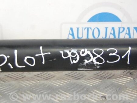 ФОТО Карданный вал задний для Honda Pilot 2 MR-V YF3/4 (2008-2015) Киев